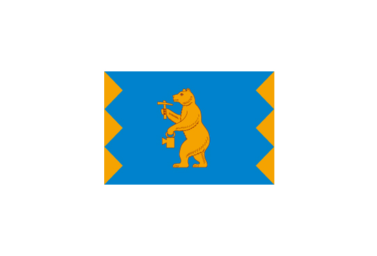 
                Администрация ЗАТО Межгорье Республики Башкортостан объявляет конкурс для зачисления кандидатов в резерв управленческих кадров и кадровый резерв                