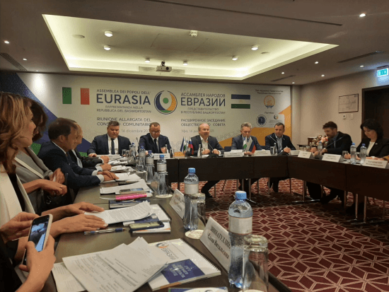 
                Представительство Ассамблеи народов Евразии в Башкортостане обсудило планы на 2022 год                