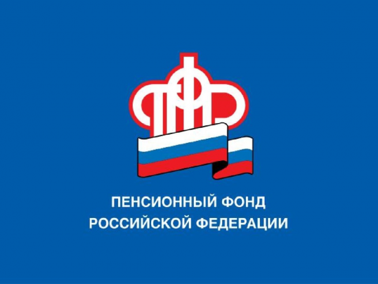 
                Башкортостан: пенсионеры республики начали получать пенсии, проиндексированные до 8,6%                